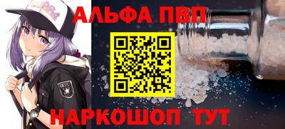 2c-b Славгород