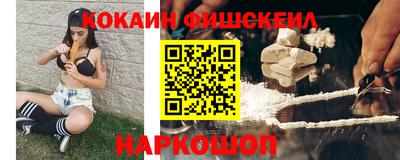 2c-b Славгород