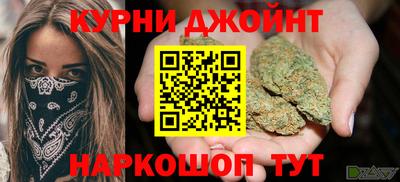 2c-b Славгород