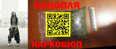 Альфа ПВП Сланцы