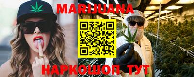 2c-b Славгород