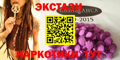 героин Славянск-на-Кубани