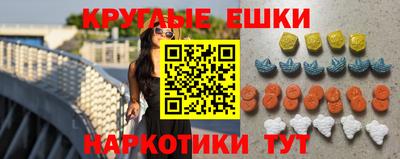2c-b Славгород