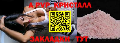 2c-b Славгород
