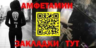 героин Славянск-на-Кубани