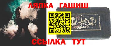 2c-b Славгород