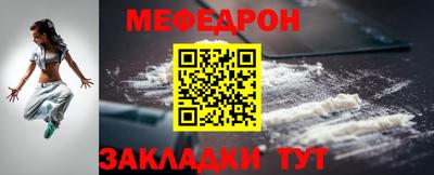 2c-b Славгород