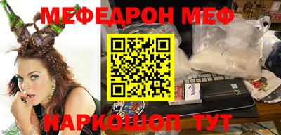 метадон Среднеуральск