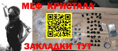 героин Славянск-на-Кубани