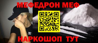 2c-b Славгород