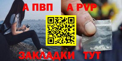 героин Славянск-на-Кубани